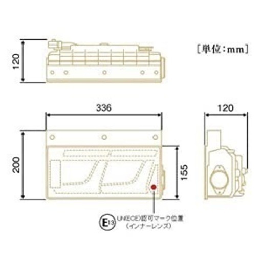 24V小糸製2連テールランプ右左セット