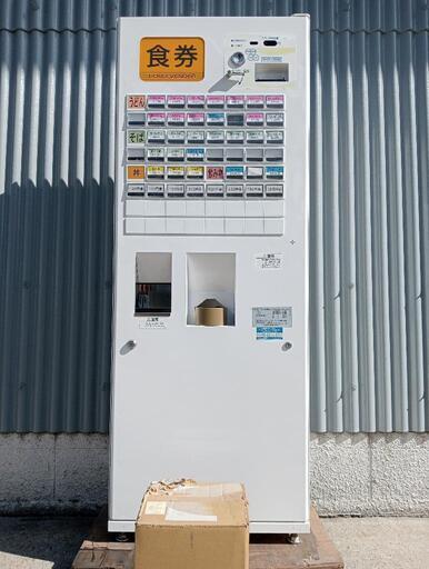 ネッツエスアイ 自動券売機 BT-L250 動作確認済 W600×D250(550)×H1600 単相100V 取扱説明書付 中古厨房機器/店舗用品