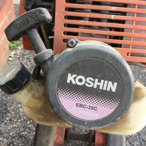 ☆値下げ☆ A2304-342 草刈り手押し車　koshin ebc-35c mt-0034518_6.jpg