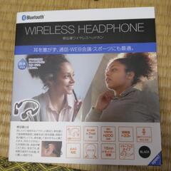 骨伝導Bluetooth　wireless　phone