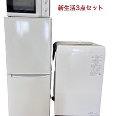 ‍♂️売約済み❌4203‼️お届け&設置は全て0円?‼️最新2022年製✨現行 