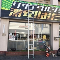 A2304-343 ALINCO ax-40S 一連はしご