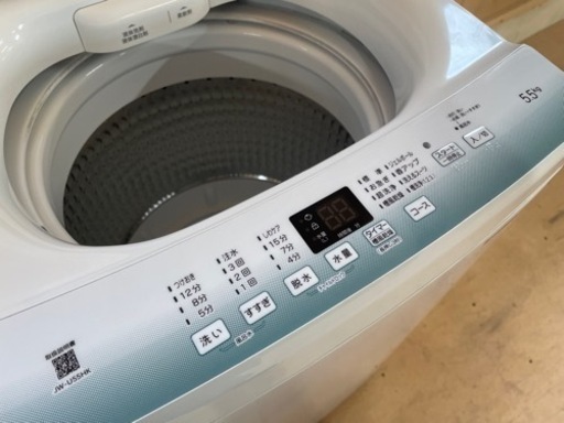 033198 ハイアール4.5kg洗濯機 2021年製 | justice.gouv.cd