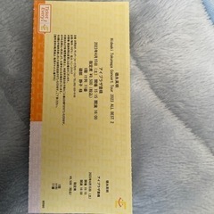 徳永英明 チケットの中古が安い！激安で譲ります・無料であげます  