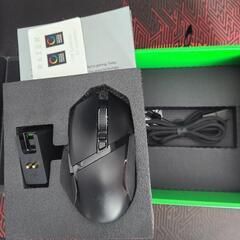 Razer Basilisk Ultimate