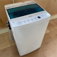 020899 ハイアール4.5kg洗濯機　2016年製