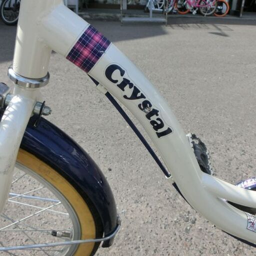 ジュニアサイクル 18インチ crystal candy 自転車 子供用 ネイビー＆パープル系 A8L50835 札幌 西野店