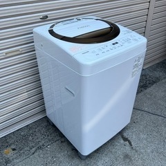 【2019年TOSHIBA洗濯機6.0kg】美品‼️🟢