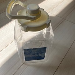 サミット　美し水　ボトル　給水　4L