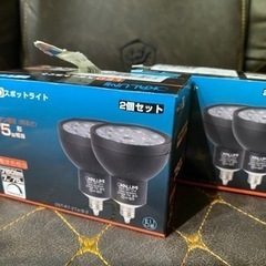 値下げ！【4個セット】新品 E11 LEDスポットライト