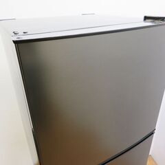 京都市内方面配達無料】おしゃれカラー 138L 上冷凍タイプ 冷蔵庫 KL21