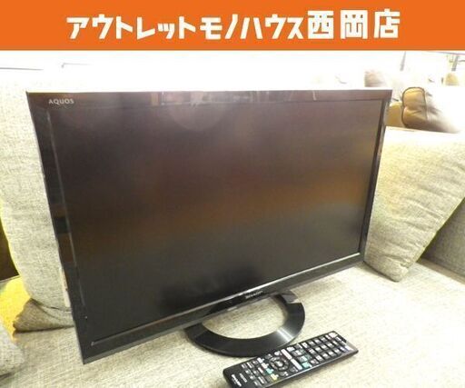 液晶テレビ 22型 2016年製 シャープ LC-22K30 ダブルチューナー TV 22インチ 22v SHARP AQUOS 西岡店