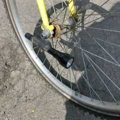 マウンテンバイク 26インチ ブリヂストン ワイルドウエスト 黄色系 WILD WEST BRIDGESTONE 自転車 1P10113 札幌 西野店