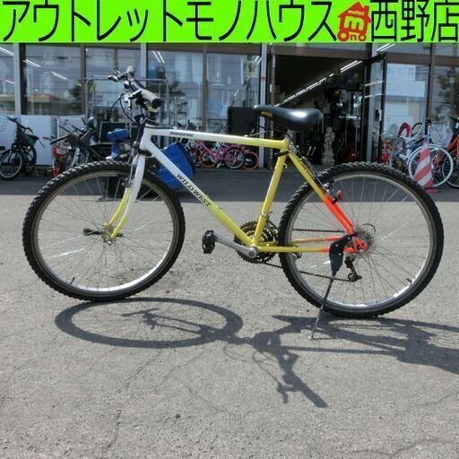 マウンテンバイク 26インチ ブリヂストン ワイルドウエスト 黄色系