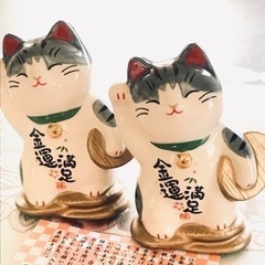 金運招き猫　２匹　新品