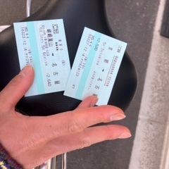 京都、名古屋新幹線自由席往復券本日中早い者勝ち
