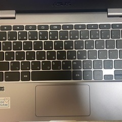 4月16日まで！ ASUS Chrome Book