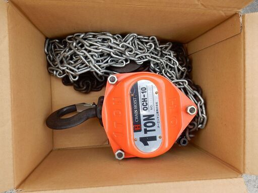 ◆ プライスダウン　美品  使用僅か計１０回、使用時間計約３０分 の１トンチェーンブロック