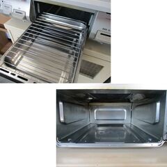 リンナイ 都市ガス用 ガステーブル KG67BER 2020年製 ガス台 右強火 Rinnai ガスコンロ 札幌市 中央区