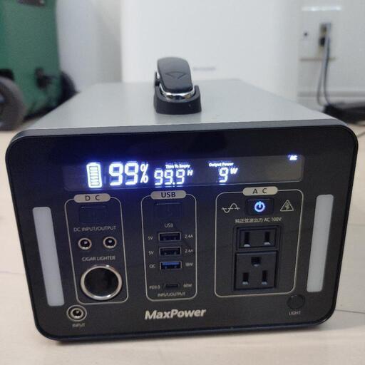 MAX POWER PL1000J Ver3 ポータブル電源 ACアダプター2台