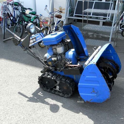 札幌市内近郊限定 YAMAHA YSM870 ８馬力 スノーメイト 除雪機 ジャンク品 札幌 西区 西野 店頭受取り歓迎