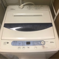 【ネット決済】ヤマダ電機オリジナル　全自動電気洗濯機　(5.0k...