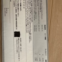 ダブルベッド　イケア　