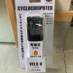cateye  cyclocomputer veto 9