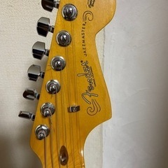 Fender American Professional II Jazzmaster