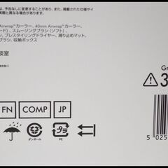 未使用 ダイソン エアラップ Dyson Airwrap Complete HS01 FN COMP ニッケル フューシャ カール ドライヤー ヘアアイロン