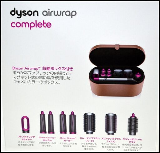 【新品未使用】Dyson Airwrap HS01 国内正規品 Dyson Airwrap HS01 Complete Multi Styler with Accessories