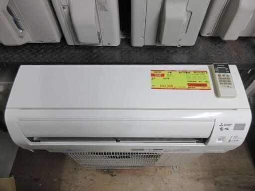K04191　三菱　中古エアコン　主に10畳用　冷房能力　2.8KW ／ 暖房能力　3.6KW
