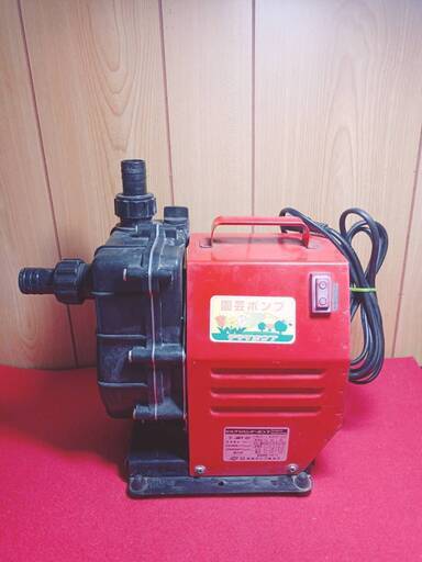 寺田ポンプ製作所 テラダポンプ HP-200 セルプラハンディーポンプ 口径