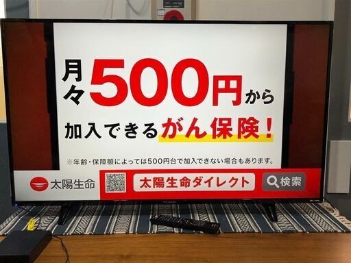 フナイ FL-50U3010 液晶カラーテレビ 直接引取可 FUNAI 2018年製 リモコン miniB-CAS付  50V型 4K　録画可能　2T　HDD付