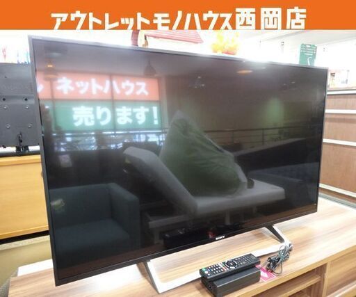 SONY 4K 液晶テレビ 49インチ 2017年製 KJ-49X8000E スマートテレビ