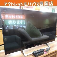 SONY 4K 液晶テレビ 49インチ 2017年製 KJ-49...