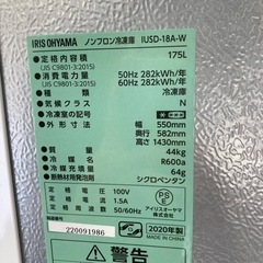 購入後取り置き・軽トラ”無料”貸出にも対応 ❕ 半年保証込み❕ SHARP