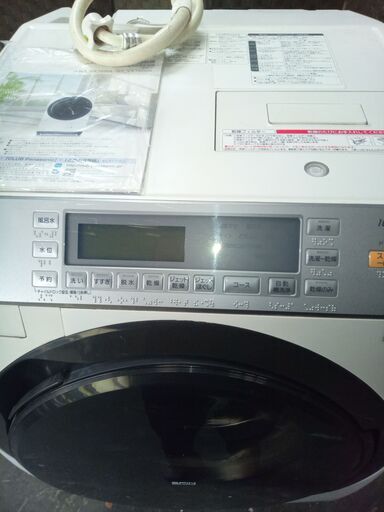 洗濯機　ドラム式　洗濯乾燥機