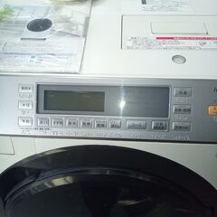 洗濯機　ドラム式　洗濯乾燥機