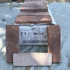 【受付終了】DIY : Brick ブリック ブラウン 79枚