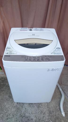 【近隣送料無料】4413【中古品】東芝 5.0kg 全自動洗濯機 AW-5G3 2016年製