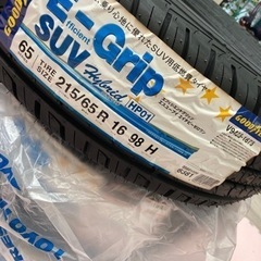 ３本❗️16インチ GOODYEAR サマータイヤ Effici...