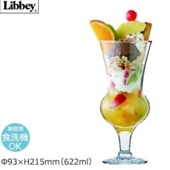 (5910) 直接ご来店お引き取り限定！Libbey / リビー...