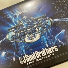 3代目JSB DVD