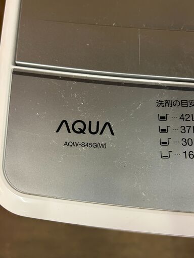 単身用 全自動洗濯機 AQUA アクア AQW-S45G  2018年製  4.5kg