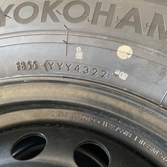夏タイヤ新車外し　195/80R15 4本セット