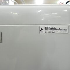 Panasonic×Keyword 洗濯機 5kg 2017年製 NA-F50BE5 ホワイト 全自動電気洗濯機 家電 5.0kg パナソニック 札幌市 厚別区