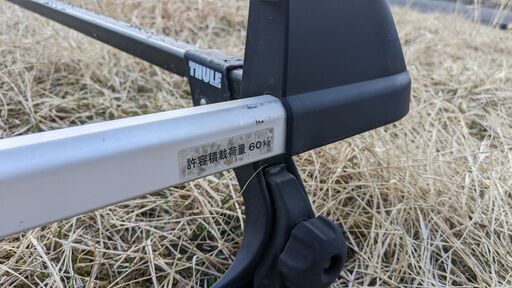 THULE ルーフキャリア S402M タウンエースバン ライトエースバン用