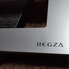TOSHIBA REGZA 55M530X 【決まりました】
