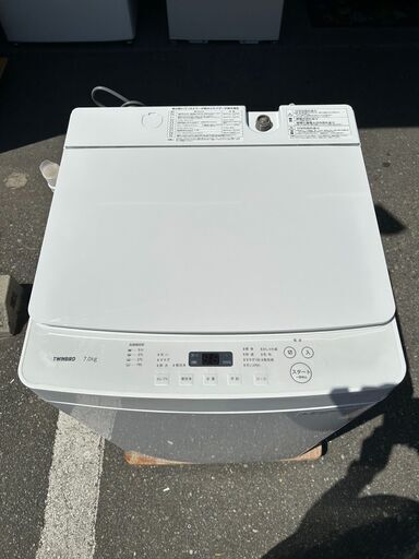 洗濯機  ツインバード WM-EC70 2022年 7kg せんたくき 生活家電【3ヶ月保証★送料に設置込】自社配送時代引き可※現金、クレジット、スマホ決済対応※